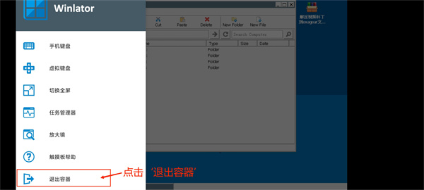 ֲ���ս��ʬ�ӽ��氲׿����