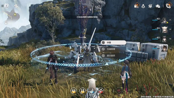 ���շ�����ĩ����������