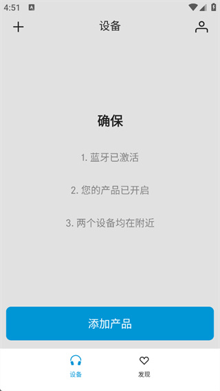 ɭ�������ֻ����������