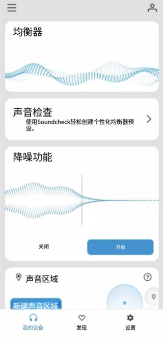 ɭ�������ֻ����������