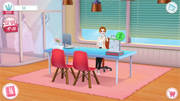 梦幻婚礼策划师下载 梦幻婚礼策划师下载