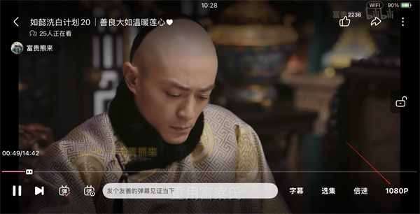 ��������app�ٷ�������