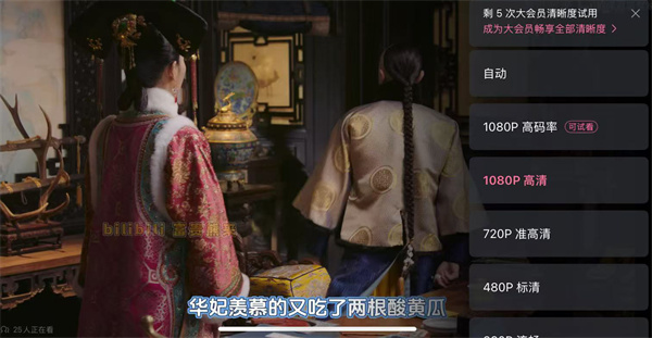 ��������app�ٷ�������