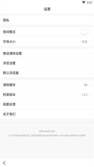 �����������ذ�װ