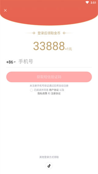 �����������ذ�װ