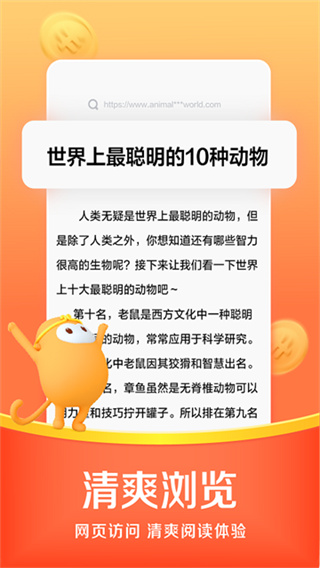 �����������ذ�װ