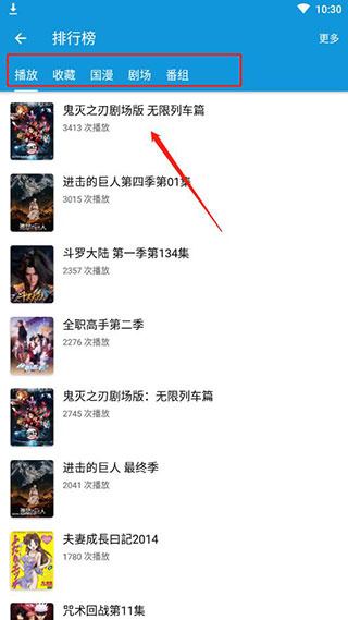 ��શ���2026���°�