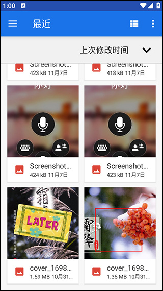 printershare��׿������