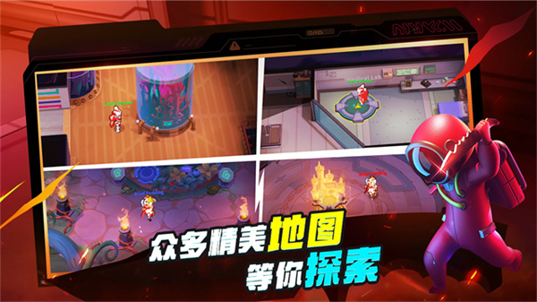 SuperSus���ذ�װ