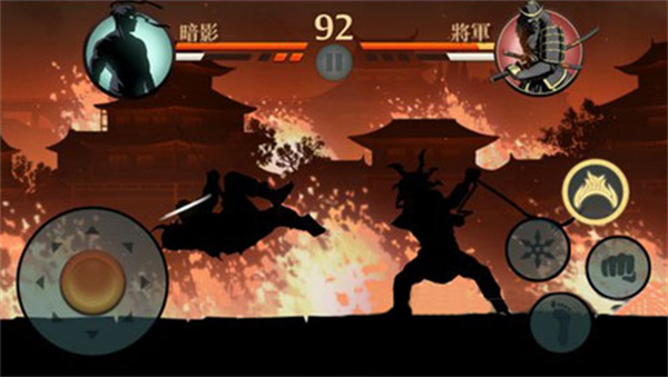 暗影格斗2最新版下载 暗影格斗2最新版下载