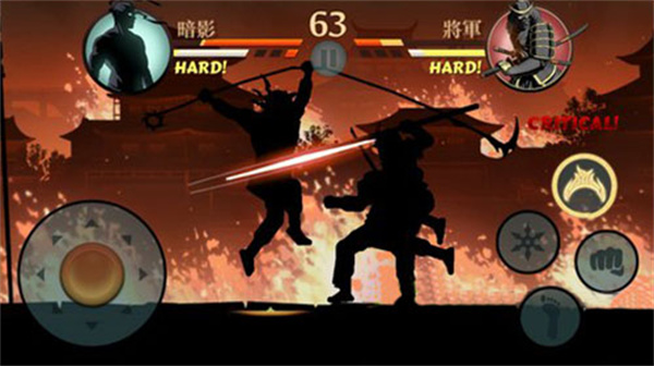 暗影格斗2最新版下载 暗影格斗2最新版下载