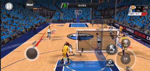 nba2k20免费下载 nba2k20免费下载