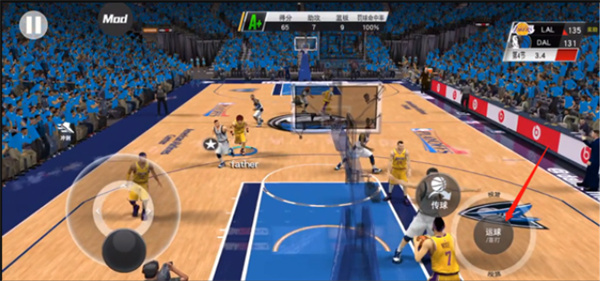 nba2k20免费下载 nba2k20免费下载