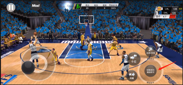 nba2k20免费下载 nba2k20免费下载