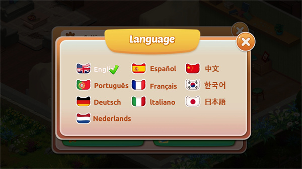 家的记忆下载 家的记忆下载