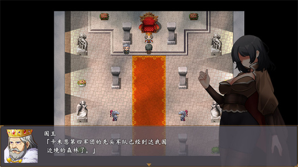 帝国的余晖手游 帝国的余晖手游