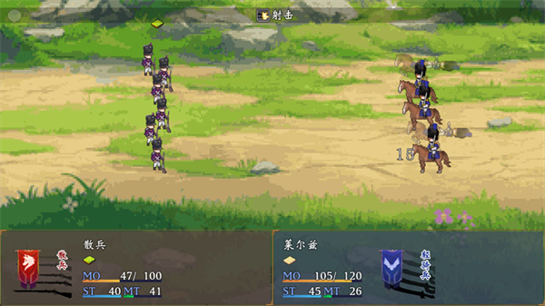 帝国的余晖手游 帝国的余晖手游