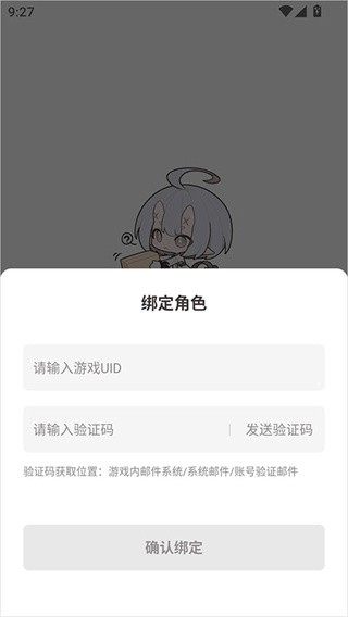 皎皎角下载 皎皎角下载