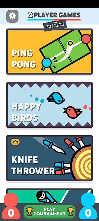 两个人的游戏挑战中文版 两个人的游戏挑战中文版