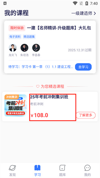 ��ѧ�����ֻ�������