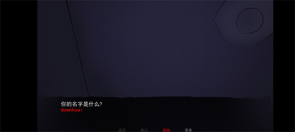 非人室友游戏最新版下载 非人室友游戏最新版下载