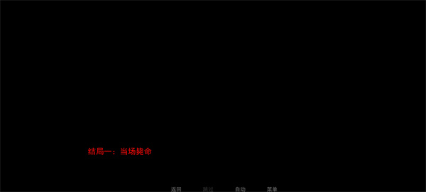 非人室友游戏最新版下载 非人室友游戏最新版下载