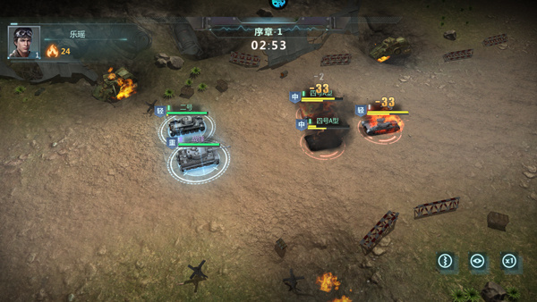 无敌战舰安卓版下载 无敌战舰安卓版下载