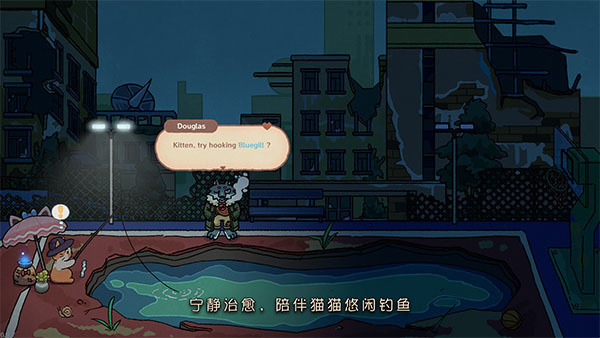 猫猫钓游记手机版 猫猫钓游记手机版