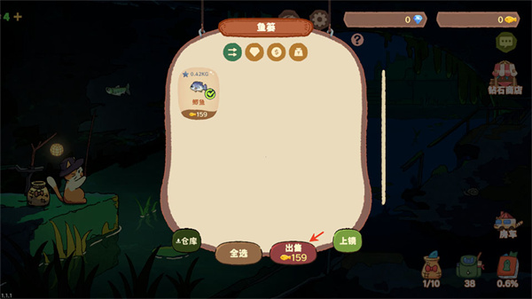 猫猫钓游记手机版 猫猫钓游记手机版