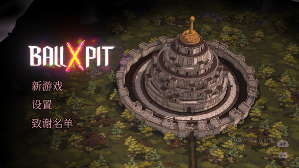 球比伦战记安卓 球比伦战记安卓