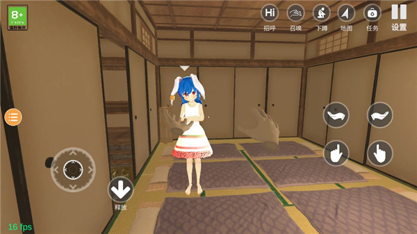 小忍计划2 小忍计划2