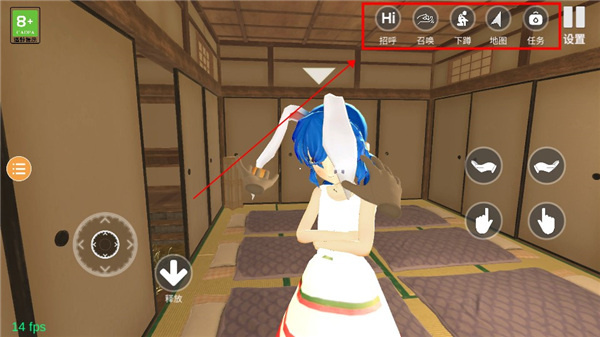 小忍计划2 小忍计划2