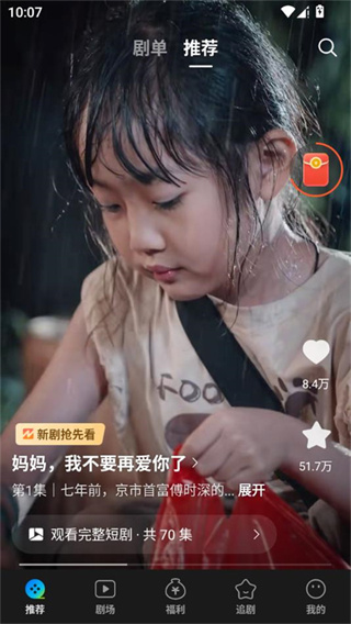 �ٿ��̾����������������