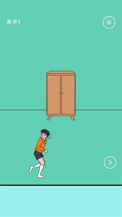 可乐被弟弟喝掉了 可乐被弟弟喝掉了