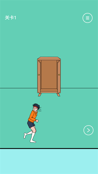 可乐被弟弟喝掉了 可乐被弟弟喝掉了