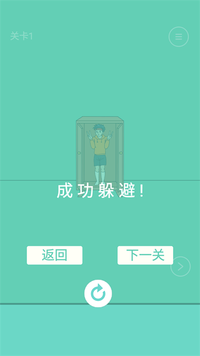 可乐被弟弟喝掉了 可乐被弟弟喝掉了