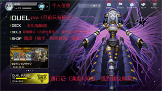 ��Ϸ����ʦ�������°汾����