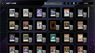 ��Ϸ����ʦ�������°汾����