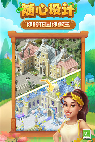 �λû�԰�������°汾