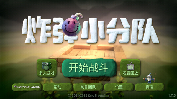 �ڵ�С�ֶ�2026���°�