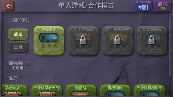 �ڵ�С�ֶ�2026���°�