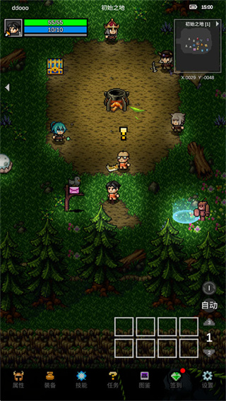 70cfe3ada15e06d9685c55e1c4e0472a.jpg 70cfe3ada15e06d9685c55e1c4e0472a.jpg