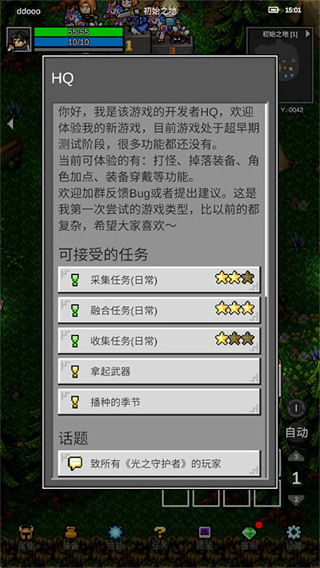 c04e97a505eab54d51d9cece6b7223a1.jpg c04e97a505eab54d51d9cece6b7223a1.jpg