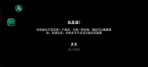 暴力沙盒仇恨安卓下载 暴力沙盒仇恨安卓下载