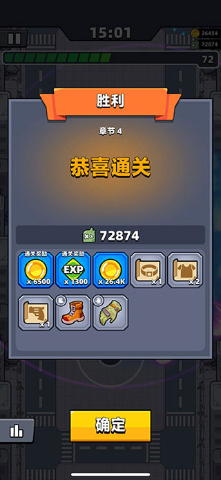 �����ع�������mod�˵����°�