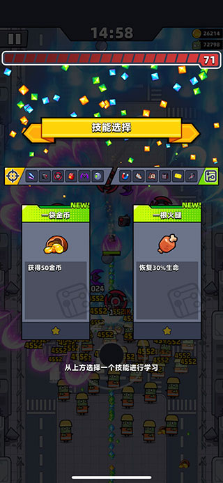 �����ع�������mod�˵����°�