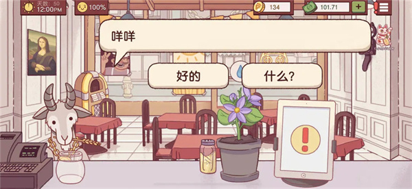 可口的披萨美味的披萨下载 可口的披萨美味的披萨下载