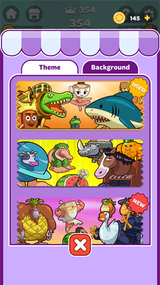 ���ɽ�����ϳ����°汾����