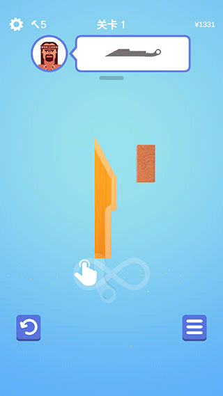 ��ĥ����6����