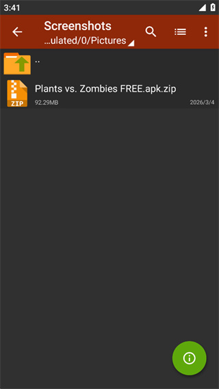 zarchiver��ѹ��������